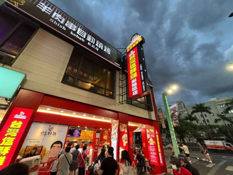 Taipei Foodie + History Walking Tour - Final Thoughts