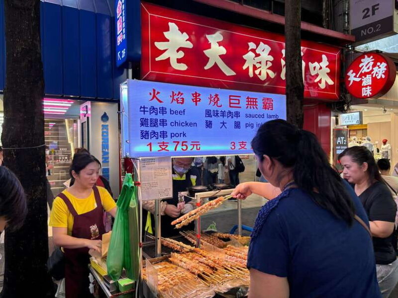 Taipei Foodie + History Walking Tour - FAQ