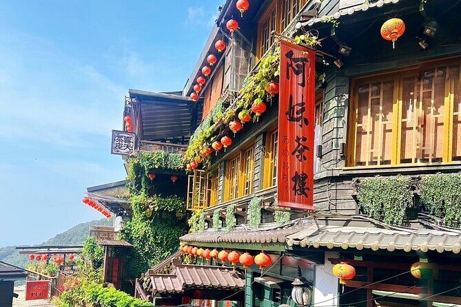 Taipei: Jiufen Pingxi Half Day Tour - Who Should Consider This Tour?