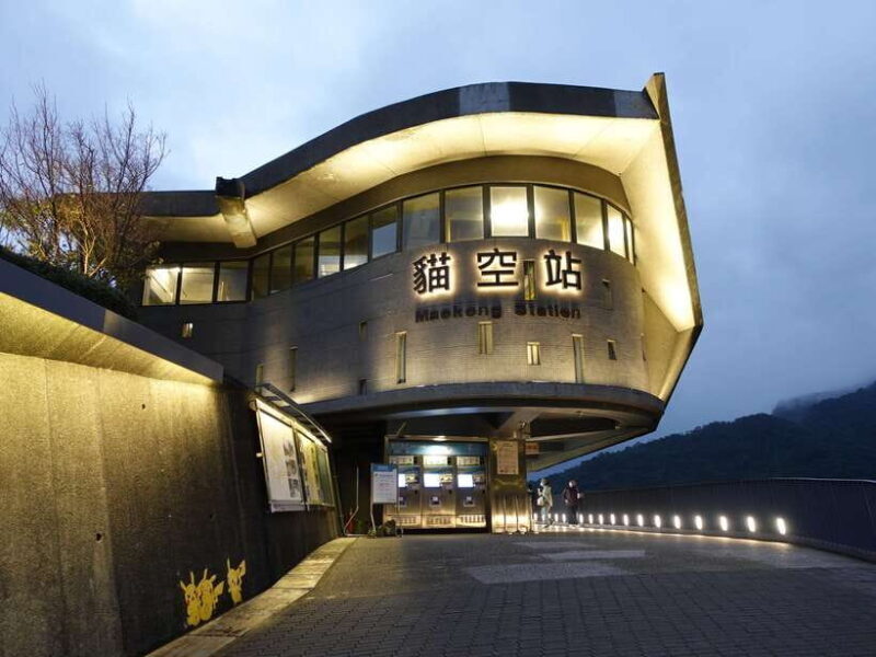 Taipei: Maokong Cable Car Ticket & Combos - Considerations and Limitations