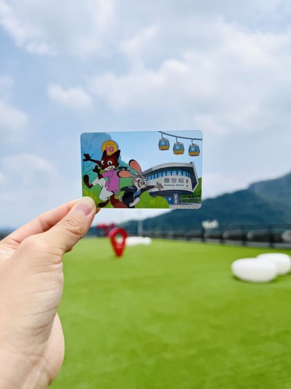 Taipei Maokong Gondola Ticket Package - Daylight, sunset or city lights
