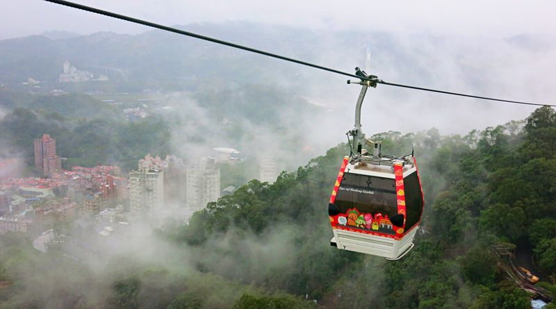 Taipei Maokong Gondola Ticket Package - Plan around the operating calendar