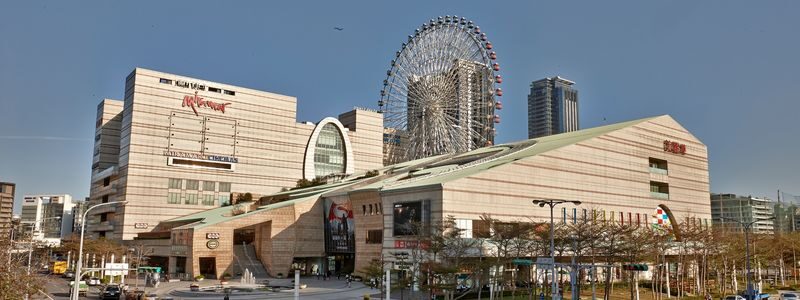 Taipei: Miramar Ferris Wheel Ticket - A slow circuit above Taipei