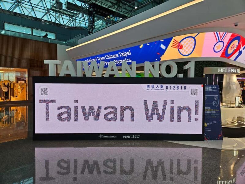 Taipei: Private 5-Hour Layover Tour from TPE Airport - Why This Tour Is Great for You