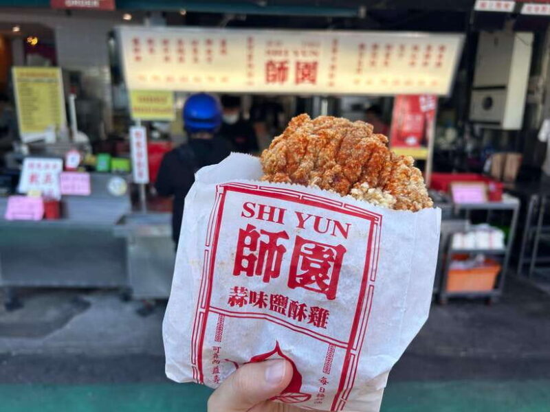 Taipei: Street Food & Hidden Eats Night Market Food Tour - The Food and Its Cultural Significance
