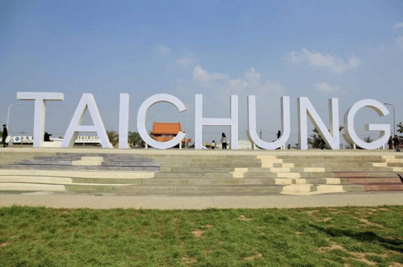 Taipei-Taichung-Taipei Private day trip - Final Thoughts: Who Would Love This Tour?