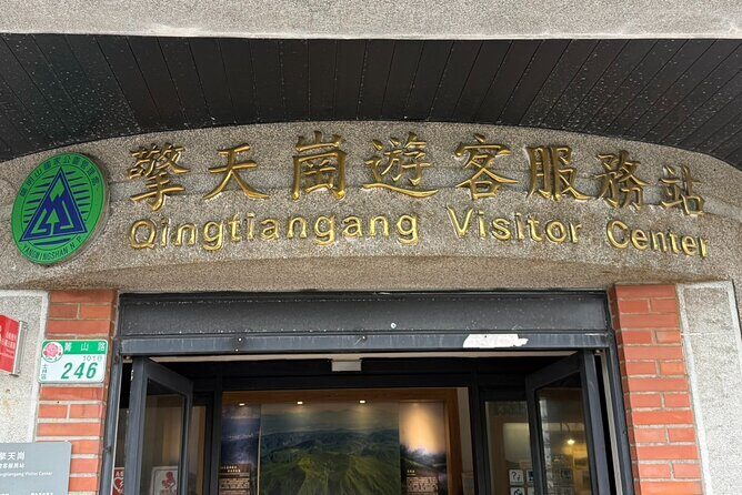 Taipei: Yangmingshan, Palace Museum & Shilin Night Market - Final Thoughts