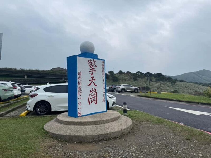 Taipei: Yangmingshan, Palace Museum & Shilin Night Market - A Close Look at the Itinerary