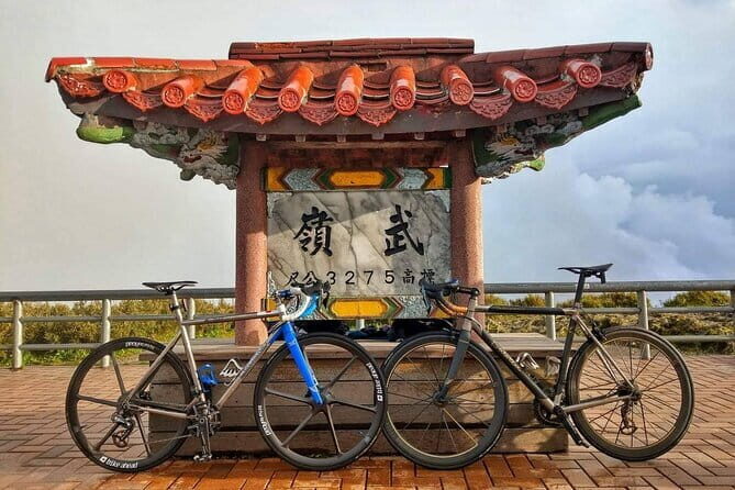 Taiwan KOM CHALLENGE CYCLING TOUR (from Puli) - FAQ