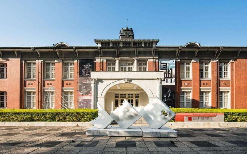 Taiwan Museum, MOCA Taipei & Miniatures Museum Entry Tickets - What to Expect from This Museum Tour