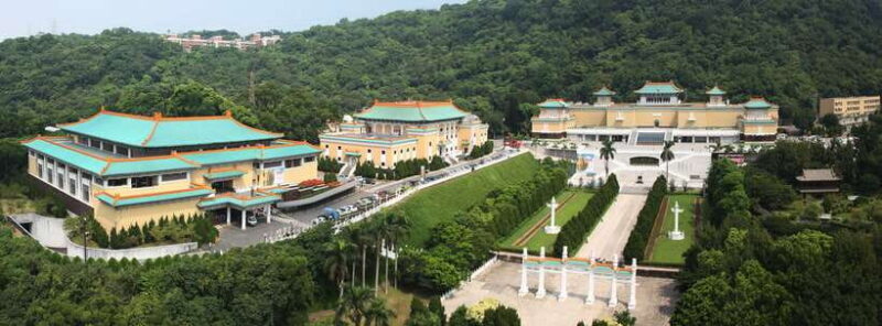 Taiwan: National Palace Museum E-Ticket - FAQs