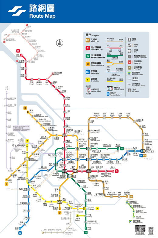 Taiwan: Taipei EasyCard Day Pass (TPE City Pickup) - Exploring Taipei with Your Metro Pass