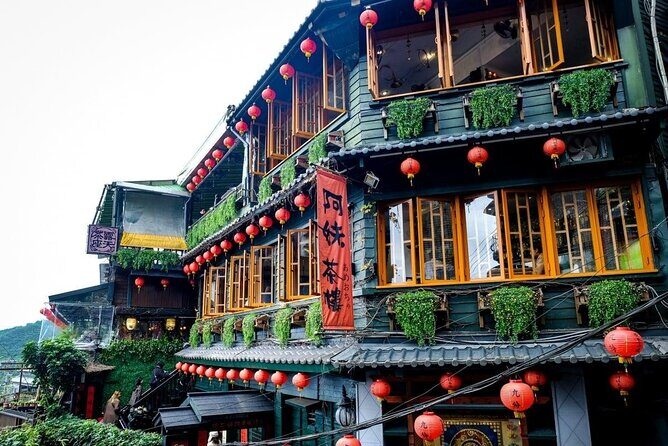 Taiwan TST: Private Tour Taipei Yehliu, Chaojing, Shifen, Jiufen - FAQ