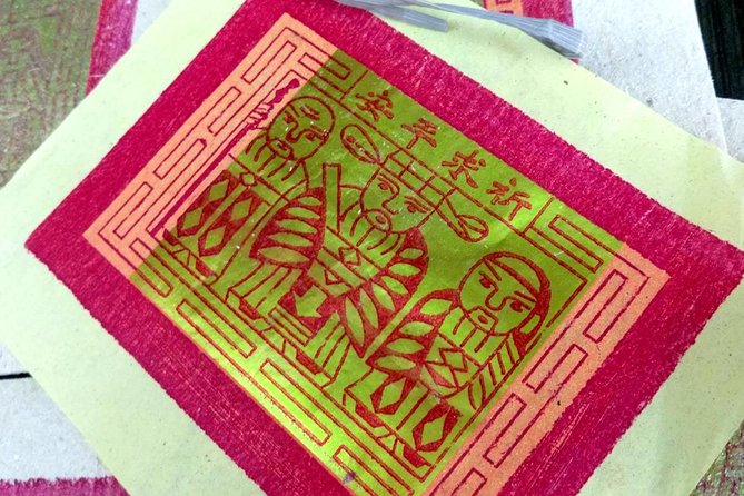 Taiwanese Religion Cultural Tour - Famous Temples and Sacred Sites in Taiwan