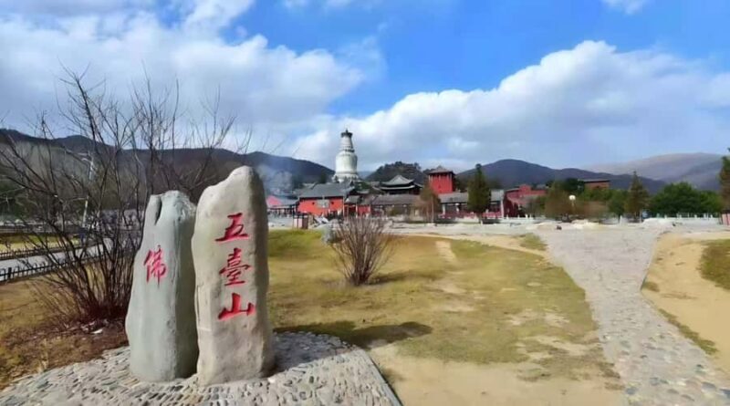 Taiyuan: Mount Wutai 1 Day Trip with Transfers and Guide - Good To Know  