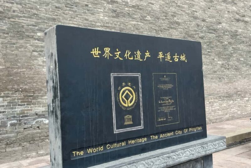 Taiyuan: Pingyao Ancient City & Qiao Family Compound Tour - Who Will Enjoy This Tour?