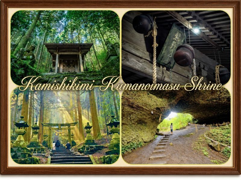 Takachiho Gorge & Kamishikimi Kumanoza Shrine Full-Day Secret Valley Tour - Two stops, two reasons to go