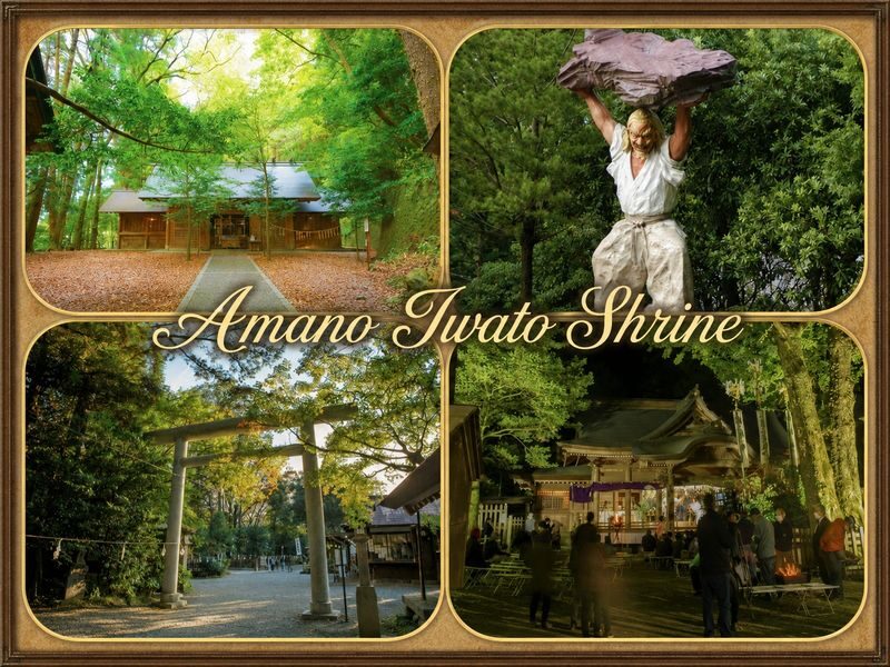 Takachiho Gorge & Kamishikimi Kumanoza Shrine Full-Day Secret Valley Tour - Kamishikimi Kumanoza Shrine: a cultural counterpoint