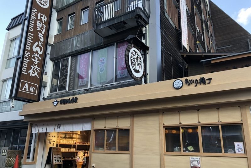 Takamatsu Private Day Tour: Kotohira Shrine/Takaya Shrine/Naruto Whirlpools/Shikoku Aquarium (Customize Your Itinerary) - Who will get the most from this day