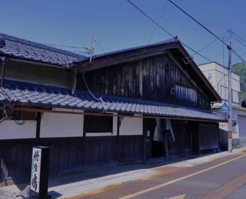 Takashima: Yoshida Sake Brewery Tour with Tasting - Good To Know