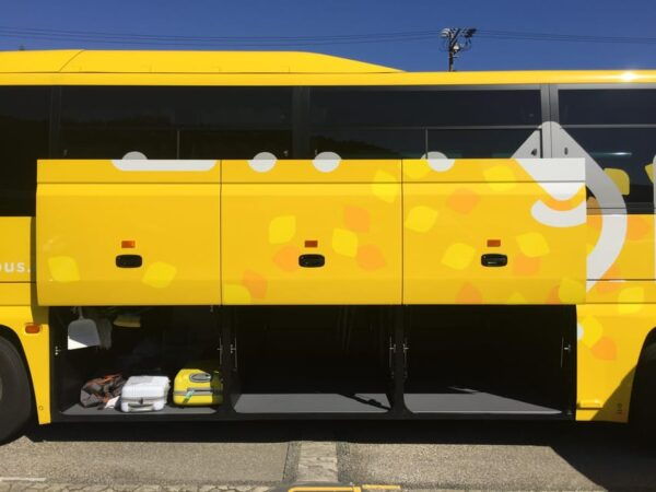 Takayama Bus Transportation From Kawaguchiko - Tips for Travelers