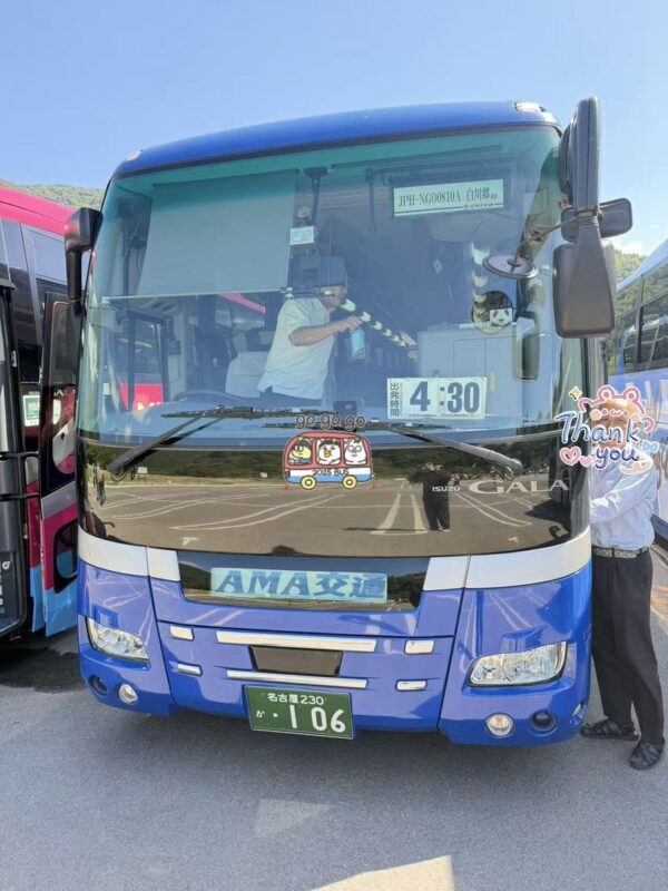 Takayama & Fairytale Shirakawa-go World Heritage DayTour from Nagoya - Who will get the most from this day trip?