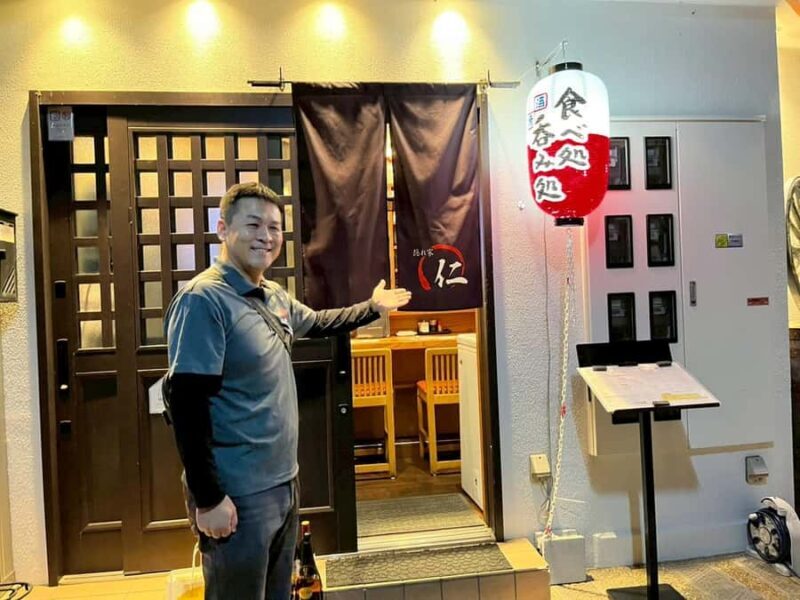 Tanabe: Ajikoji Bar Hopping and Snack Bar Karaoke Tour - An In-Depth Look at the Tour