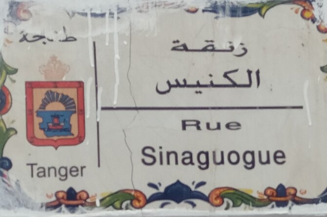 Tangier Jewish Heritage Tour - Local Guide Expertise