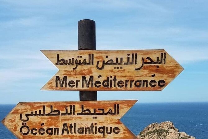 Tangier Private Sightseeing Day Tour - The Sum Up