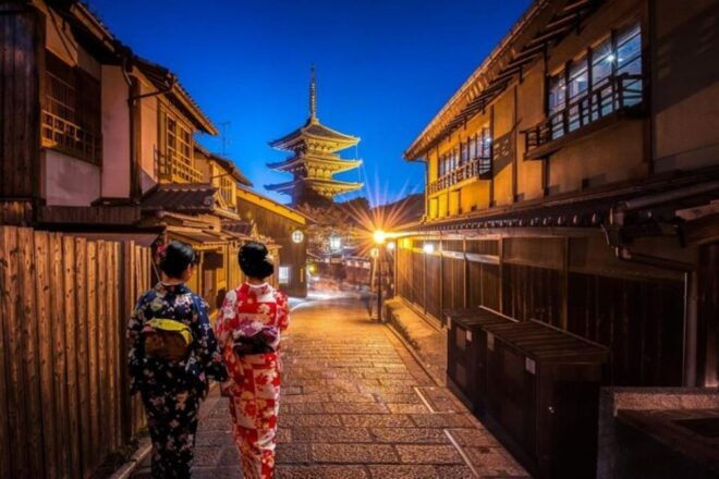 Taste Local Eats In Gion Friendly Food Tour (Limited Price) - Itinerary Highlights