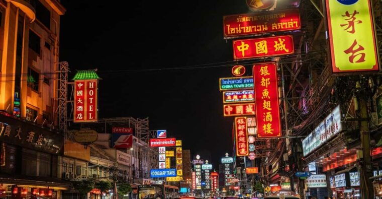 Taste of Bangkok: A 3-Hour Chinatown Food Feast - Discovering Chinatowns History