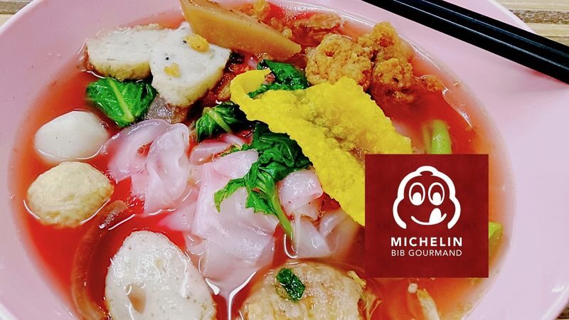 Taste of Chiang Mai Michelin Guide & Street Food Join Tour 2 hrs - Khao Kriab Pak Moh: steamed rice skin dumplings