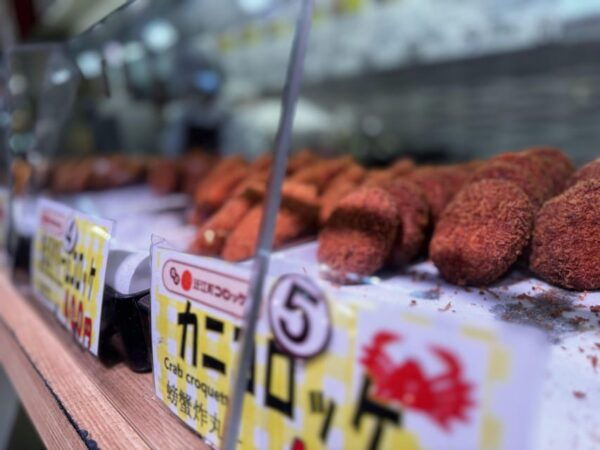 Taste of Kanazawa (Omicho Market Tasting + Higashi Chaya) - Frequently Asked Questions