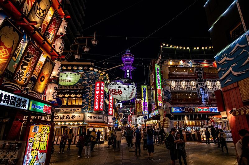 Taste of Osaka: Shinsekai & Dotonbori Foodie Walking Tour - The subway link to Dotonbori