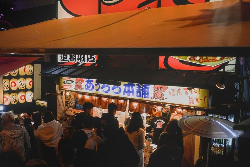 Taste of Osaka: Shinsekai & Dotonbori Foodie Walking Tour - Takoyaki, gyoza, and the food budget