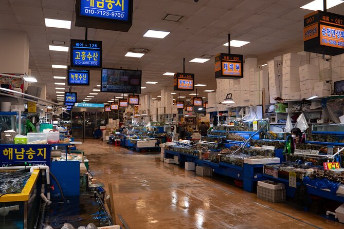 Taste of Seoul Noryangjin Fish Market Food Tour - Additional Information