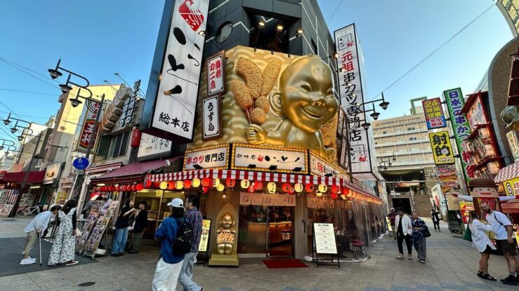 Taste Shinsekai The Soul of Osaka With Our Food Tour - Tour Details and Pricing