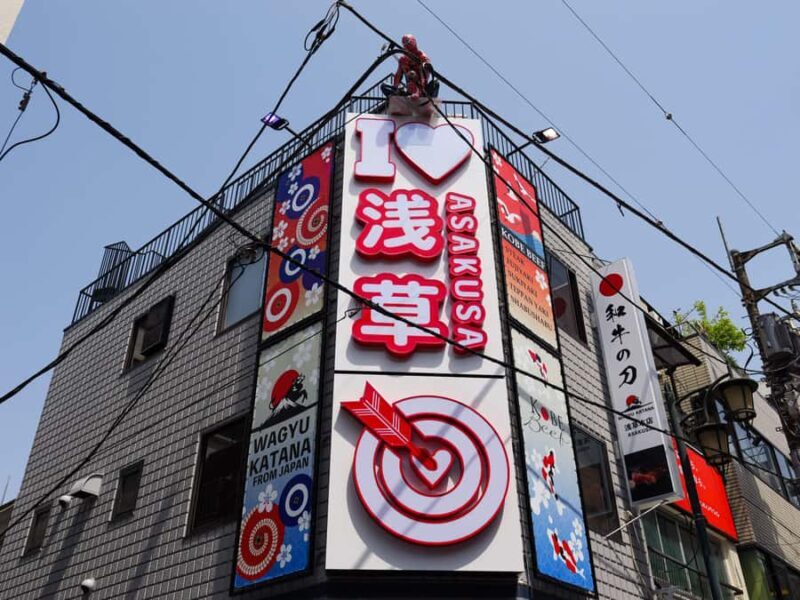 Tasting Experience in Tokyo: Guided Walk in Asakusa 3 Hrs - Good To Know