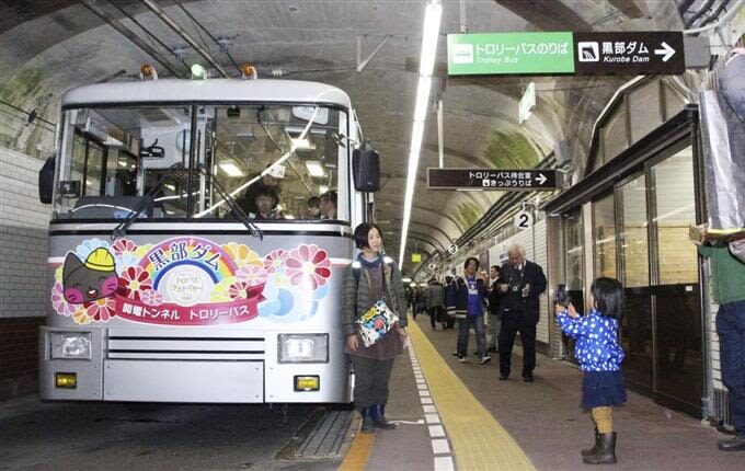 Tateyama Kurobe Alpine Route Day Tour from Nagano - Should you book it?