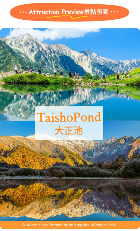 Tateyama Kurobe Autumn Foliage Two-Day Tour | Tateyama Kurobe Alpine Route & Hidden Gem Kamikochi Nature Exploration | Departing from Nagoya - Walking, weather, and the pace of the trip