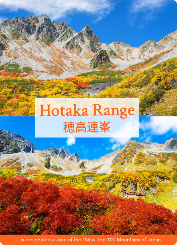 Tateyama Kurobe Autumn Foliage Two-Day Tour | Tateyama Kurobe Alpine Route & Hidden Gem Kamikochi Nature Exploration | Departing from Nagoya - Should you book this Nagoya autumn tour?