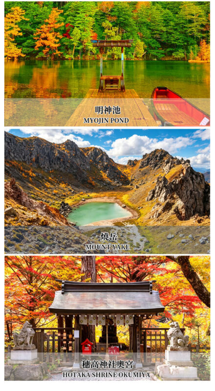 Tateyama Kurobe Autumn Viewing + Kamikochi Hiking Two-Day Tour: Experience 6 Major Alpine Transportation Methods (Departing from Nagoya) - Day two: crossing the Tateyama Kurobe Alpine Route