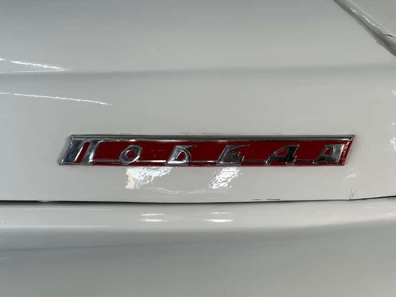 Tbilisi: Soviet Secrets on Wheels, Vintage Museum Car Tour - FAQ