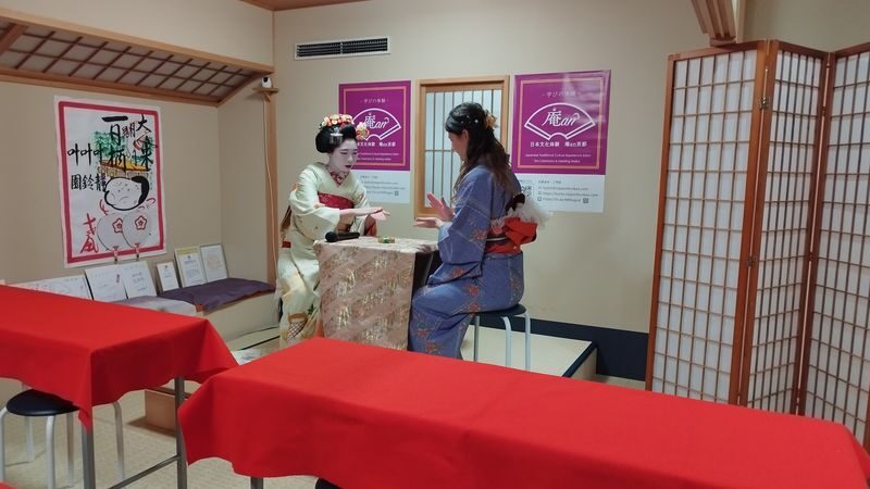 Tea Ceremony, Dance and Game with Japanese Maiko - What the three packages actually include