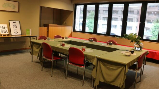 Tea Ceremony Experience Near Atomic Bomb Dome - Tea Ceremony Highlights
