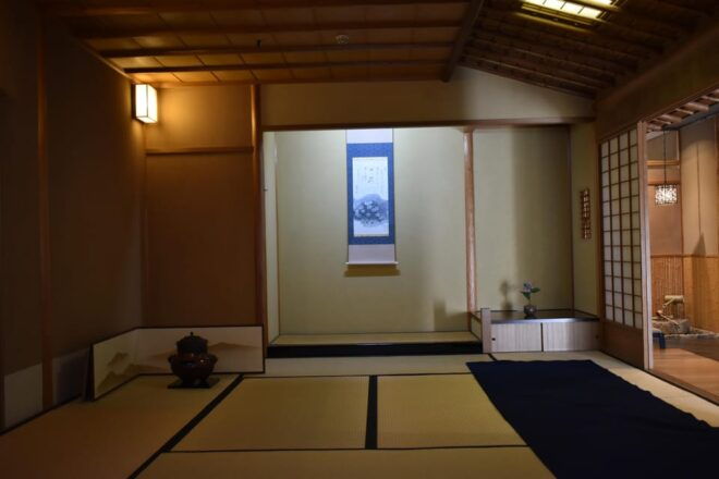 Tea Ceremony Experience Near Atomic Bomb Dome - Additional Details