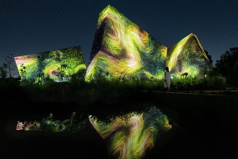 teamLab Botanical Garden Osaka Ticket - Colored forms, wind and weather