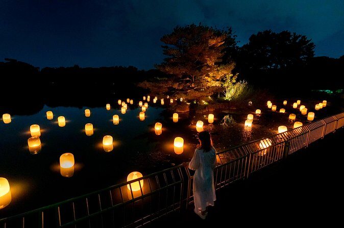 TeamLab Botanical Garden Osaka Ticket - FAQ