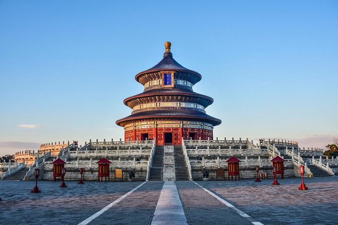 Temple of Heaven Admission Tickets Booking(With Different Option) - Ticket Add-Ons