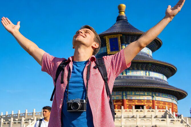 Temple of Heaven Group/Private Morning Tour - Frequently Asked Questions